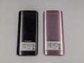 Anica A7 ultra-thin touch card mini stylish dual card small phone MP3 FM Feature Phone. 