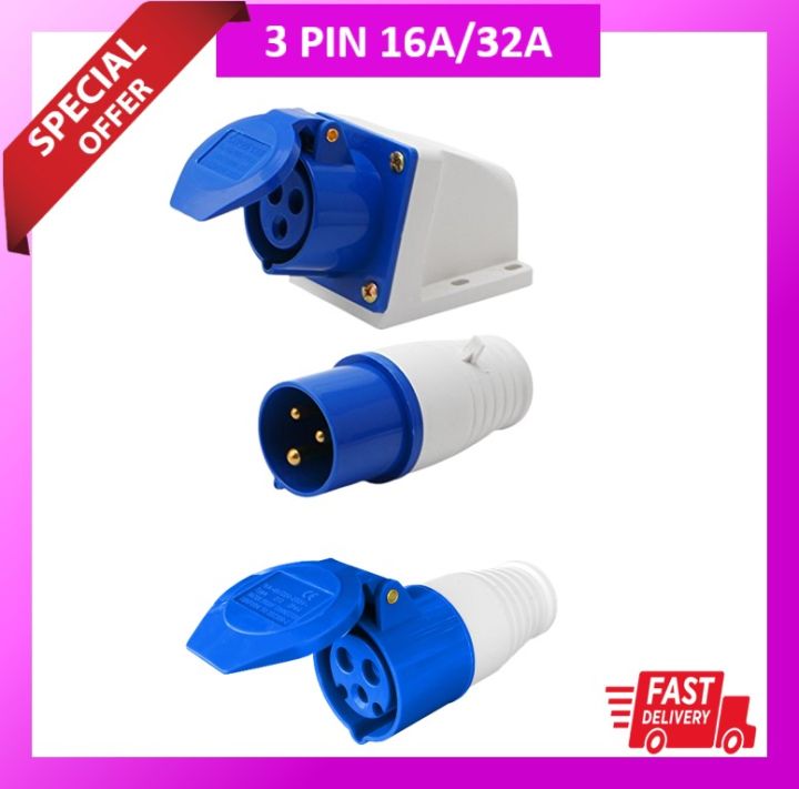 16a32a 3 Pin Industrial Plug Wall Socket Connector Blue Single Phase 240v Lazada 0235