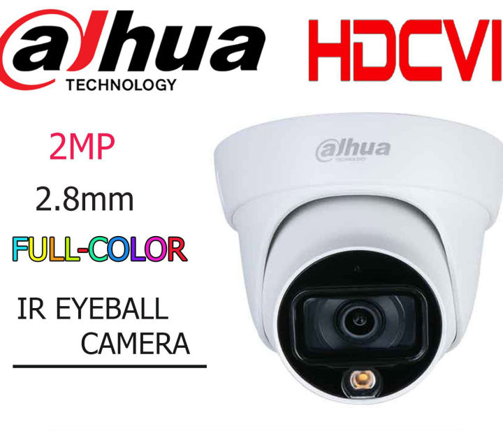 Dahua Full-color Starlight HDCVI Dome Camera Model:DH-HAC