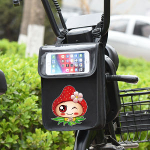 (พร้อมส่ง!) กระเป๋าใส่ของ กระเป๋าแขวนหน้ารถจักรยานไฟฟ้า กระะเป๋าติดรถมอเตอร์ไซค์ สองชั้น ช่องใส่มือถือ กันน้ำ กันฝน