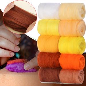 8pcs Needle Felting Wool Yarn Hand Spinning Felt Roving Fabric Toys Handmade For DIY Craft Materials Felt Needlework Supplies2026