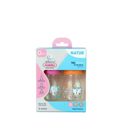 [New] NATUR เนเจอร์ ขวดนมคอแคบไบโอมิมิค 4oz แพ็ก 2 ขวด