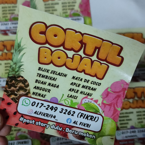 100pcs - Sticker Product Label Peel Off With Free Design (Ready Design Template Only)