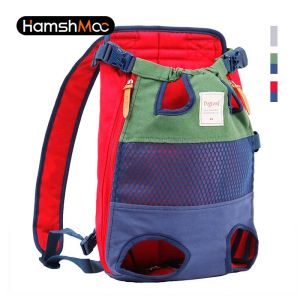 HamshMoc Dog Front Carrier Backpacks for Small Dogs Cats Legs Out Pet Carrier Sling Backpack with Adjustable Shoulder Straps Easy-Fit for Traveling Hiking