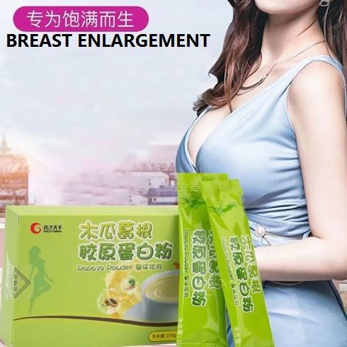 CT1520 Breast Enlargement 100g