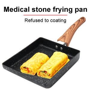 SI FANG Non Stick Tamagoyaki Japanese Omelette Pan Square Mini Egg Frying Pan with Granite Coating Household Breakfast Omelet Making Pot Small Egg Pan with Wood Handle for Induction Hob & Gas Stove