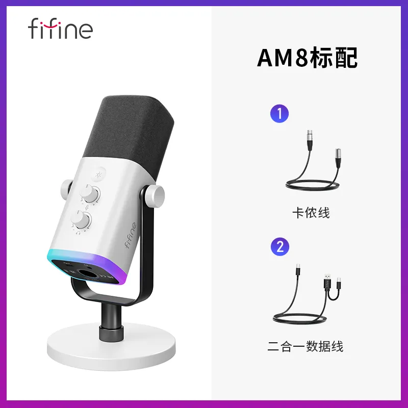 Fifine AMPLIGAME AM8 RGB USB/XLR Microphone - Dynamic Mic - Black 