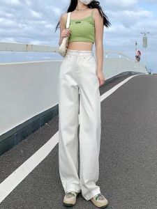AN-1115 Korea Women Jeans Wide Leg Baggy Trousers Pants High Waist Loose Casual Straight Cut Denim Long Pants W/Pockets