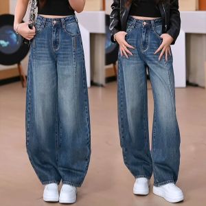 Blade Jeans Women Spring New Vintage Slim Fit Hip Cover Loose Draped Casual Pants