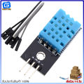 DHT11 เซ็นเซอร์วัดอุณหภูมิและความชื้น DHT11 Digital Temperature and Humidity Sensor. 