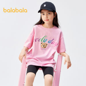 Balabala Childrens Wear Girls Sets Childrens Summer Wear 2024 New Summer Wear Medium And Large Childrens Two Piece Set Sweet Print