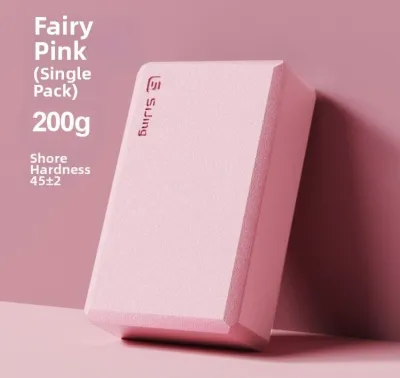 Yoga bricks pink purple 200g childrens dance practice home fitness dance adult professional high-density foam bricks Lightweight anti-skid auxiliary square tiles
