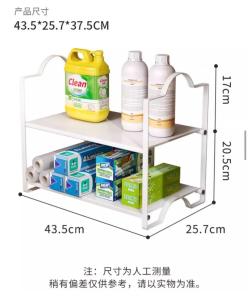 ~SG Stock~ 2 Tiers Carbon Steel Coffee Machine Stand Coffee Machine Holder Perfume Stand Perfume Holder Kitchen Rack Kitchen Shelf Mini Oven Stand Oven Holder Oven Rack Makeup Rack Desktop Rack Under Sink Rack Cabinet Tiered Shelves