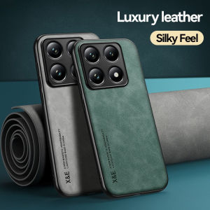 Case for Xiaomi 17T 15T 14T Pro New Leather Shockproof Skin-friendly Feel Magnetic Cover for Xiaomi 17 Pro Max Poco M7 Pro Funda