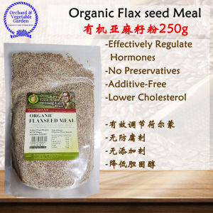 Organic Flax seed Meal有机亚麻籽粉 250g GOOD HEALTH LONG LIFE  亚麻籽粉
