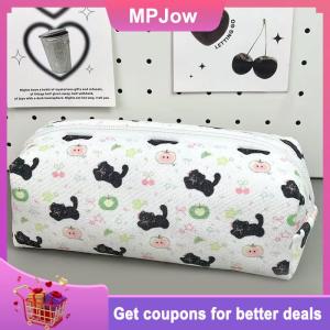 【MPJow】 Cute Cat Print Pencil Case Bag Pouch Teach Gift Gadget Bag Storage Makeup Bag Stationary Bag