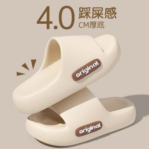 [Free Shipping] Arch Support Sandals For Women New Summer Style With Thick EVA Soles For Added Height Suitable For Wearing Outdoors Beach And Sand