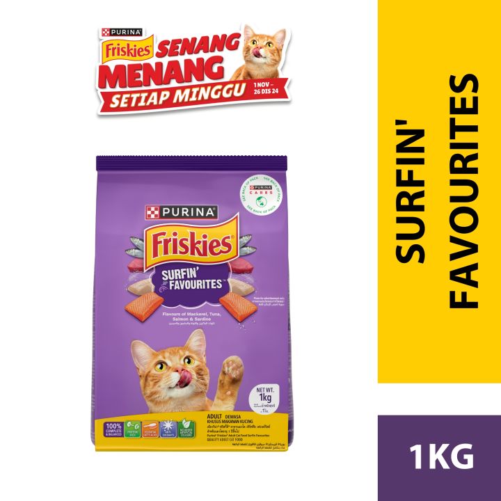 FRISKIES Surfin Favourites Adult Dry Cat Food 1 x 1kg Lazada