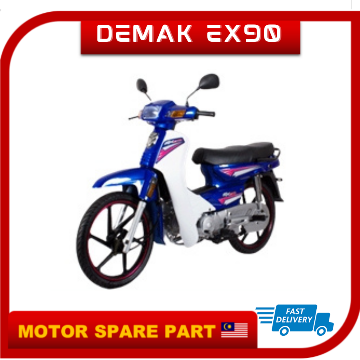 Ex5 demak online