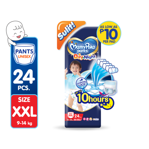 MamyPoko vs Pampers vs Huggies vs Equator: Best XXL Pants Diapers for Toddlers