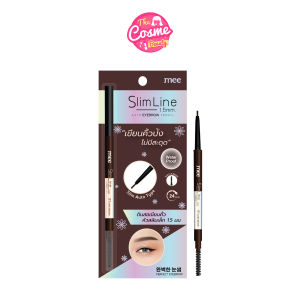 Mee Slimline 1.5 mm. Auto Eyebrow Pencil // ดินสอเขียนคิ้วหัวสลิมเล็ก // มี 3 เฉดสี รุ่นขายดี