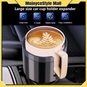 ที่วางแก้วรถยนต์ขยายได้ฐานปรับได้สำหรับขวดเครื่องดื่มในรถบรรทุก RV และเรือ