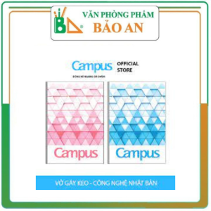 Sổ A4 Campus 3D Pattern 200 Trang