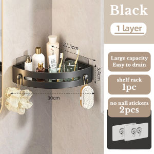 【Buy 1 Take 2】Bathroom Corner Shelf Punch-free Wall Mounted Triangle Sturdy Storage Rack With Hook