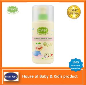 แบรนด์แท้ ถูกกว่า โลชั่นเด็กอ่อน อองฟองต์ ออแกนิค Enfant organic extra mild moisture lotion