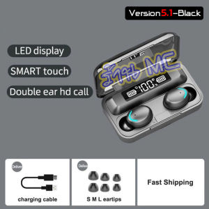 MC หูฟังไร้สาย หูฟัง TWS รุ่นอัพเกรด V5.1 คุณภาพเสียง HIFI กันฝุ่น กันน้ำ IPX7 สำหรับ ios Android PC ใช้เป็น powerbank ได้ หูฟังบลูทูธ หูฟังเบสหนัก หูฟังเล่นเกม หูฟังออกกำลังกาย หูฟังสเตอริโอ Earphone Earbud