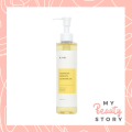 iUNIK Calendula Complete Cleansing Oil 200ml / 25ml. 