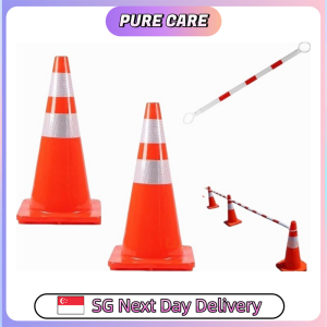 【Pure Care】 70cm High Quality PVC Reflective Unbreakable Safety Cone/ Retractable 2.2 Meter Traffic Cone Bar