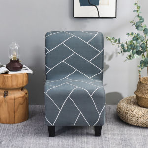 Armless Chair Slipcover High Stretch Accent Chair Cover Modern Slipper Chair Cover for Home Living Room Hotel