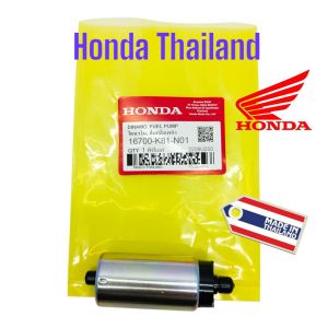 Rotak Scoopy Esp K93 / Scoopy Ring 12 / Scoopy Ban Donut / Beat Esp K93 Honda Thailand TH200