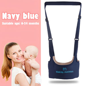 Baby Breathable Walking Harness Adjustable And Detachable Safety Assisted Walking Belt