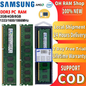 【การจัดส่งที่รวดเร็ว】Samsung DDR3 Ram 4GB 8GB 1066 1333 1600MHz หน่วยความจำ PC RAM DIMM 240-PIN เดสก์ท็อป