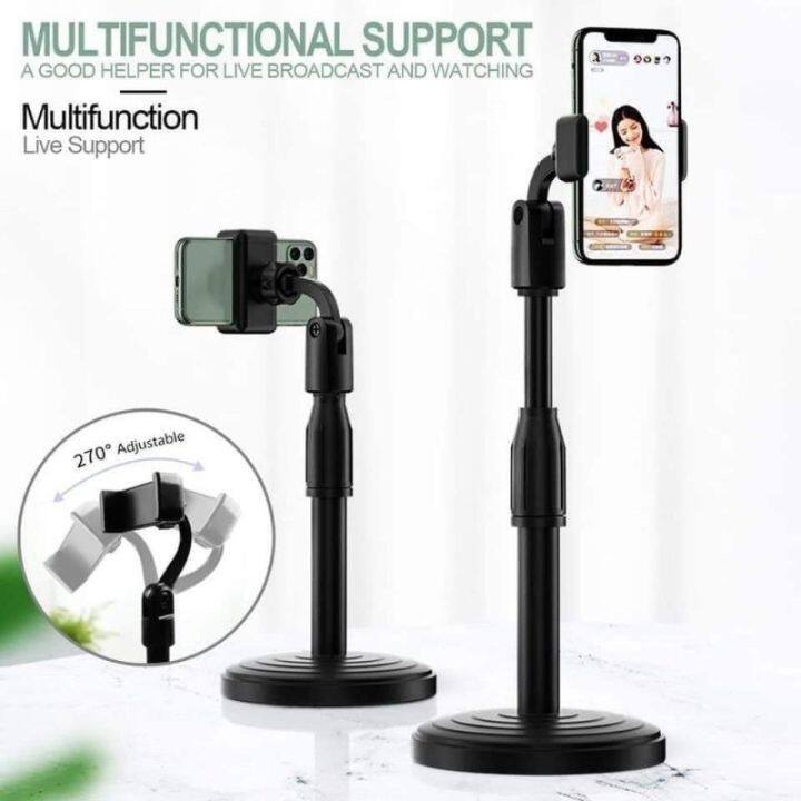 Multifunctional Stand Cp Holder | Lazada PH