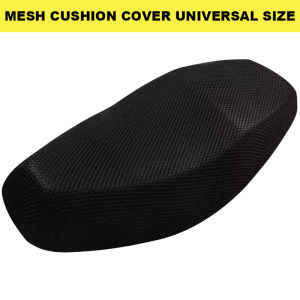 Motorcycle Seat Cover Universal Waterproof Dustproof PU Leather Anti-Slip Seat Cushion seat cover
