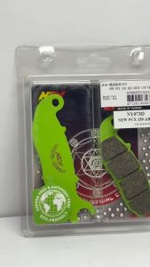 NCY BRAKE PAD ECO SERIES