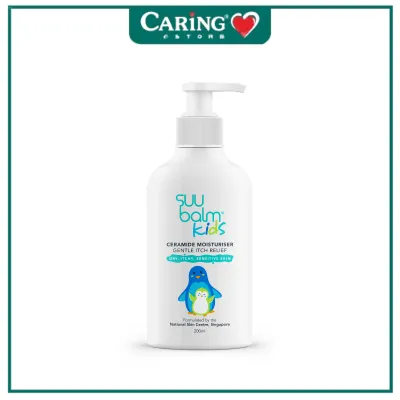 SUU BALM KIDS DUAL RAPID ITCH RELIEVING & RESTORING CERAMIDE MOISTURISER CREAM 200ML