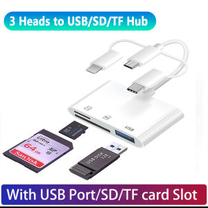 2in1 OTG Card Reader Type C Lightning to SD TF Memory Card Adapter For PC Laptop iPhone 15/16ProMax Multi Smart Cardreader No APP Requires
