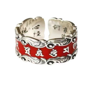Vintage Om Mani Padme Hum Open Adjustable Ring for Women Chinese National Trend Enamel Drip Glaze Craft Retro Buddhist Mantra Band Minimalist Niche Literary Jewelry Gift