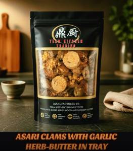ASARI CLAMS WITH GARLIC UMAMI INFUSED 500GM / TRAY