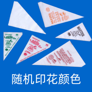 KS ทำเสริมอาหารสำหรับทารกวางเค้กกระสอบครีมถุงขนมแบบใช้ครั้งเดียวทิ้งใสหนาแบบ DIY เครื่องมืออบกระเป๋าสามเหลี่ยม