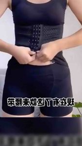 Croset Body Shaper High quality Waist Trainer Trimmer Tummy Girdle Belt Cincher Underbust Croset