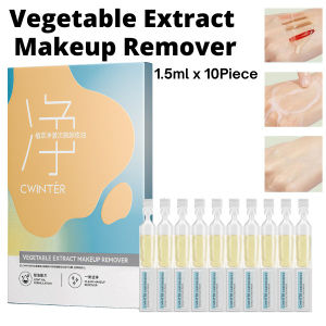Essence MakeUp Remover Wipes Individual Pack Moisturizing Vitamin Wet Tissue Cleaning Pad Travel Towel 精油卸妆湿棉巾
