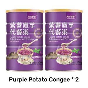 Purple potato Congee instant corn Congee low fat high fiber nutritious meal instead of breakfast energy meal