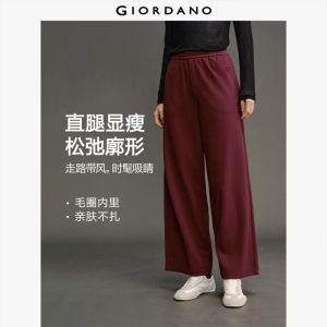 Giordano Women Knitted Sweatpants with Elastic Waist Wide Legs & Brand Embroidery Free Shipping 12415053