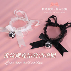 Lace Bell Set Lace Collar Neck Bell SM Toy Female Conditioning Maid Collar Lace Bow