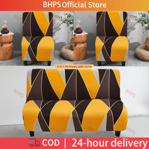 3 in 1 Clara Set Cover Armless Sofa Cover Stretchable Plain Cover 2 Single and 2 Seater Size